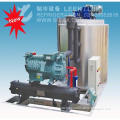 Flake ice machine (CE , RoHS , ISO9001)